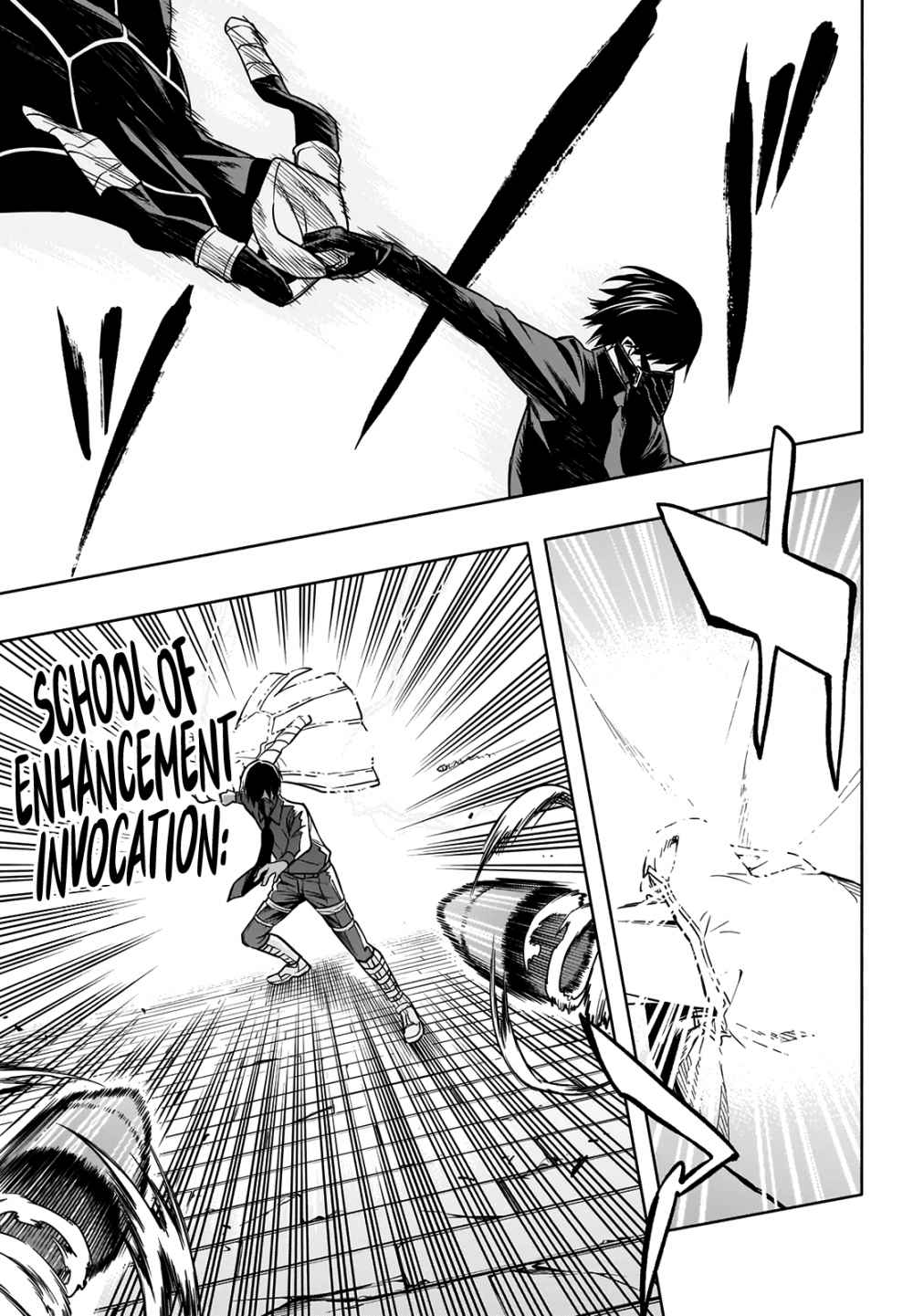 The Irregular of the Royal Academy of Magic Chapter 1.2 13